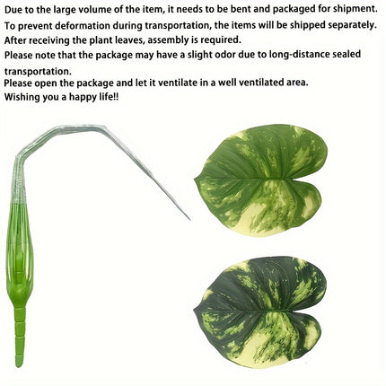 71.5cm Large Artificial Monstera Plant Decor - Monti Bargains