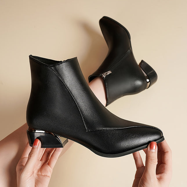Classic Chelsea Ankle Booties