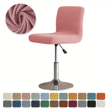 Durable Jacquard Chair Slipcover with Elastic Bands