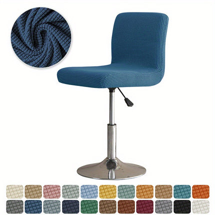 Durable Jacquard Chair Slipcover with Elastic Bands