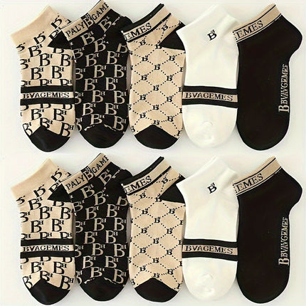Men's Trendy Ankle Socks Set