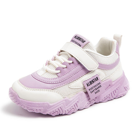 Kids' Breathable Fashion Sneakers