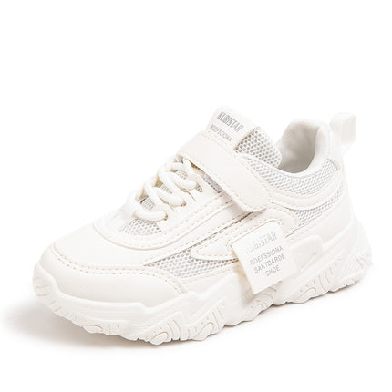 Kids' Breathable Fashion Sneakers