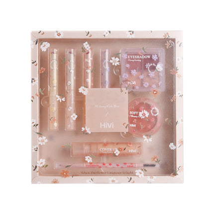 8-Piece All-In-One Makeup Set