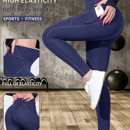 Women's High-Waist Yoga Leggings with Pocket & Moisture-Wicking
