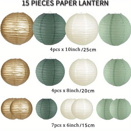 Elegant Paper Lantern Set - Perfect Party Ambiance
