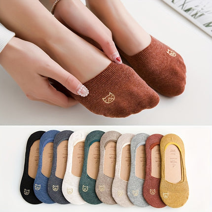 Cartoon Cat Low-Cut Invisible Socks (5-Pack)