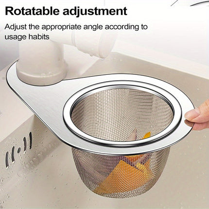 Swan Stainless Steel Sink Strainer