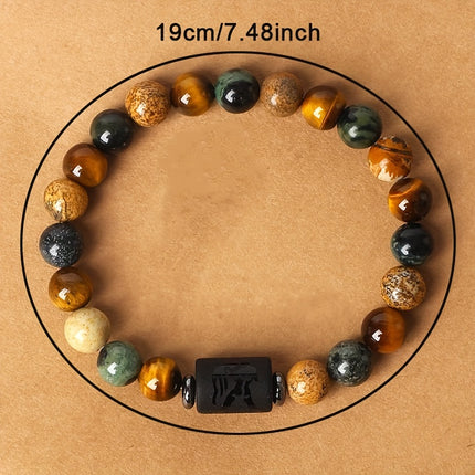 Men's Zodiac Stone Beaded Bracelet