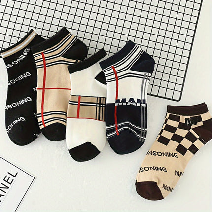 Men's Trendy Ankle Socks Set