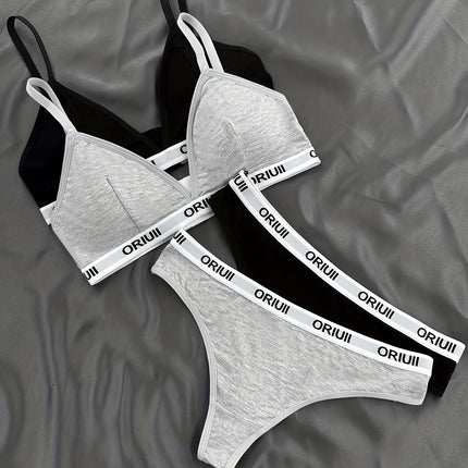 2-in-1 Sports & Intimates Set