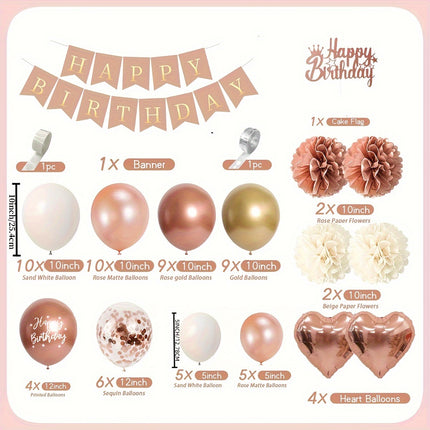 71pcs, For Birthday Girl Decoration