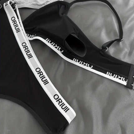 2-in-1 Sports & Intimates Set