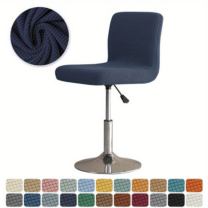 Durable Jacquard Chair Slipcover with Elastic Bands