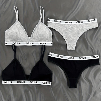 2-in-1 Sports & Intimates Set