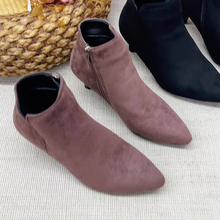 Elegant Pointed Toe Ankle Boots