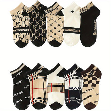 Men's Trendy Ankle Socks Set
