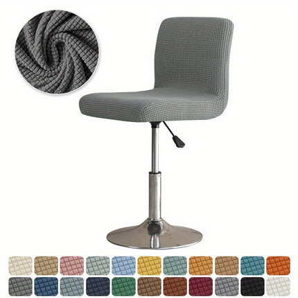 Durable Jacquard Chair Slipcover with Elastic Bands