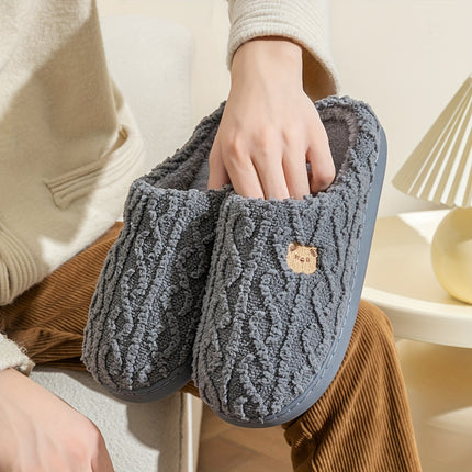 Cozy Striped Bear Print Slippers