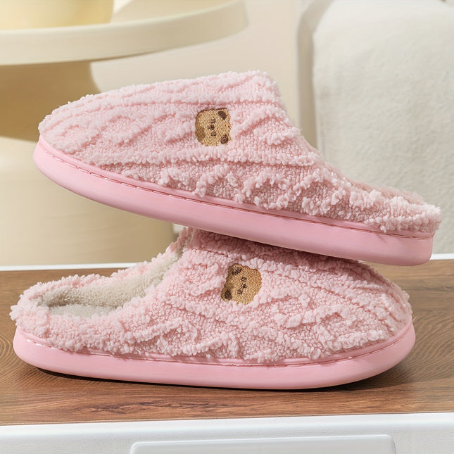 Cozy Striped Bear Print Slippers