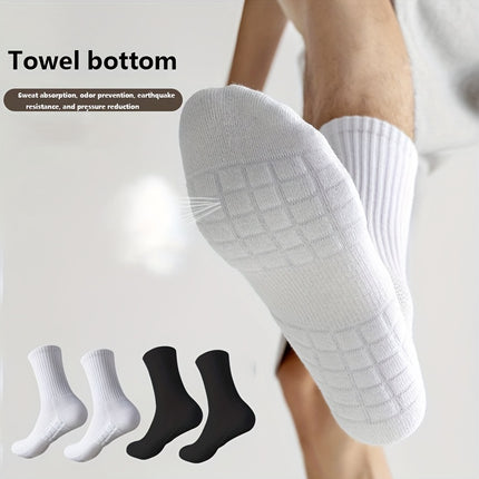 Men's Sports Cotton Mid-Tube Socks
