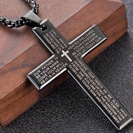 Trendy Engraved Cross Necklace