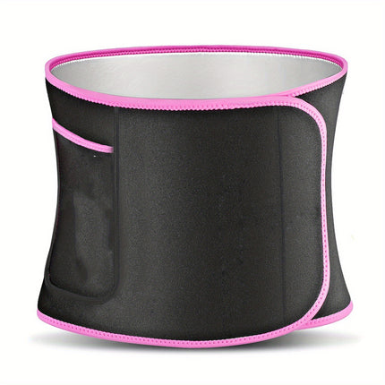 Elastic Waist Trimmer for Tummy Control & Fitness
