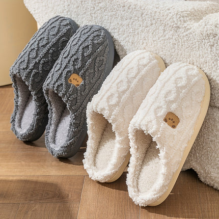 Cozy Striped Bear Print Slippers