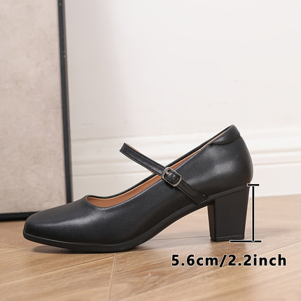 Elegant Black Mary Jane Pumps