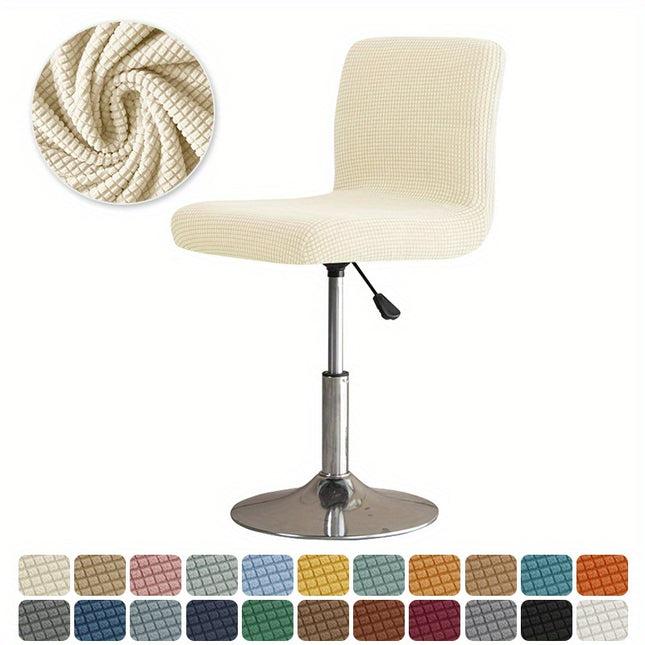 Durable Jacquard Chair Slipcover with Elastic Bands