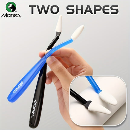 Marie’s 23-Piece Sketch & Art Tool Set