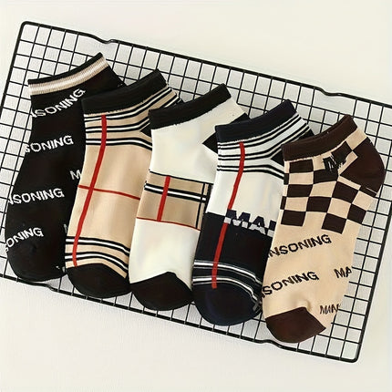Men's Trendy Ankle Socks Set