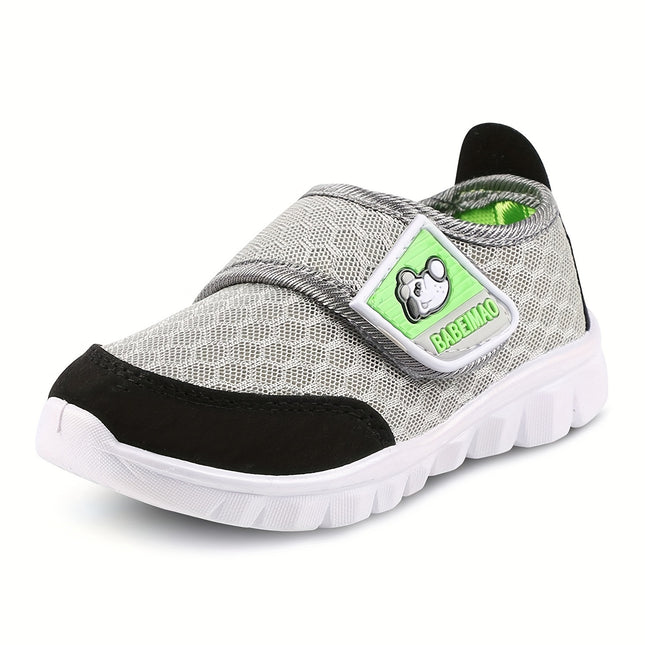 Kids' Casual Sport Sneakers