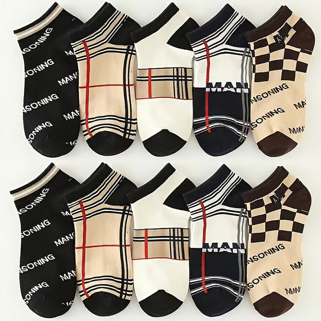Men's Trendy Ankle Socks Set