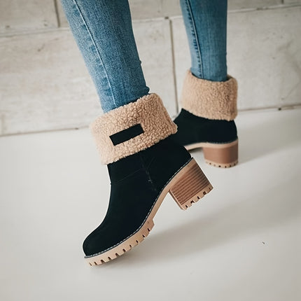 Elegant Fur-Trim Ankle Boots