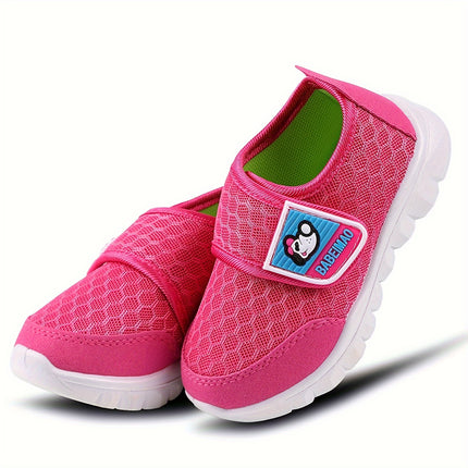 Kids' Casual Sport Sneakers
