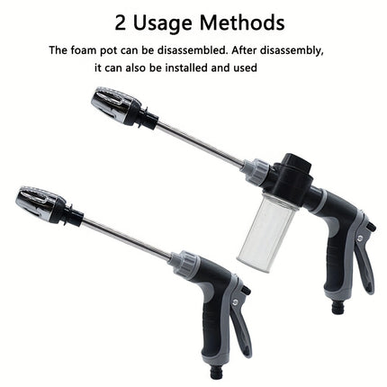 High-Pressure Car Wash Gun - Monti Bargains
