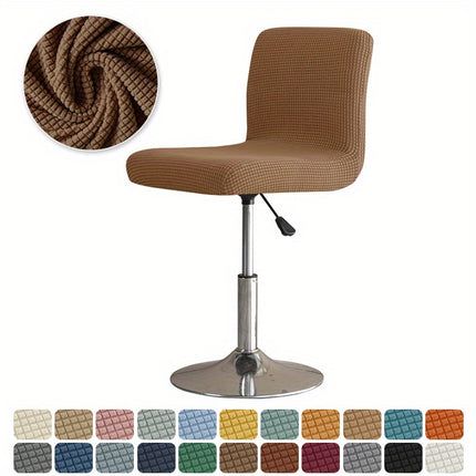 Durable Jacquard Chair Slipcover with Elastic Bands