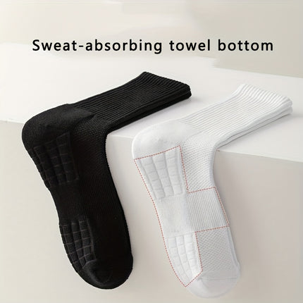Men's Sports Cotton Mid-Tube Socks