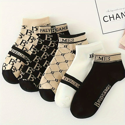 Men's Trendy Ankle Socks Set