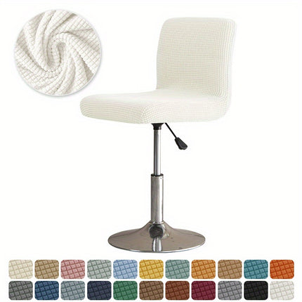 Durable Jacquard Chair Slipcover with Elastic Bands