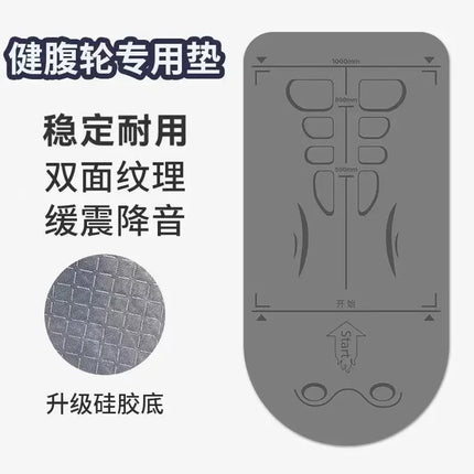 Comfort Grip Anti-Slip Yoga Mat
