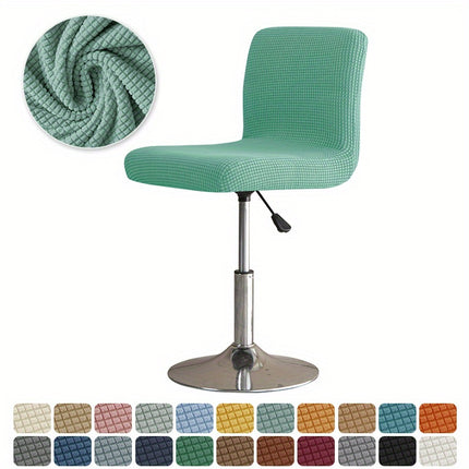 Durable Jacquard Chair Slipcover with Elastic Bands