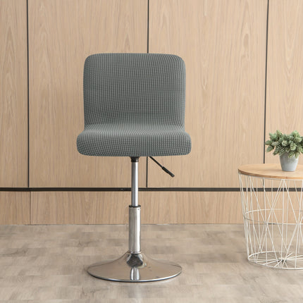 Durable Jacquard Chair Slipcover with Elastic Bands