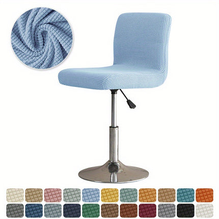 Durable Jacquard Chair Slipcover with Elastic Bands