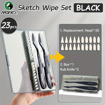 Marie’s 23-Piece Sketch & Art Tool Set