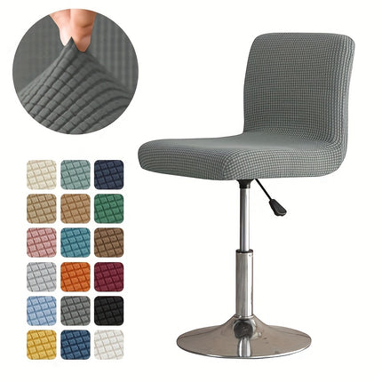 Durable Jacquard Chair Slipcover with Elastic Bands