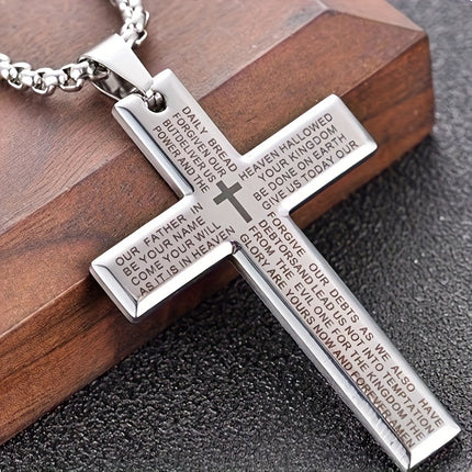 Trendy Engraved Cross Necklace