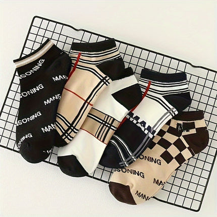 Men's Trendy Ankle Socks Set