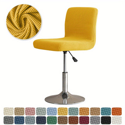 Durable Jacquard Chair Slipcover with Elastic Bands
